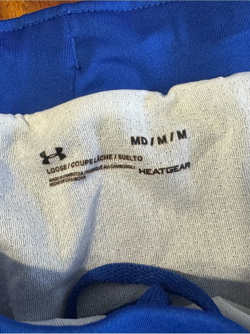 Under Armour Royal Blue Athletic Shorts with White Trim